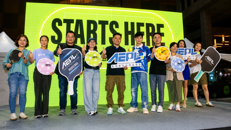 Taiwan professional pickleball league